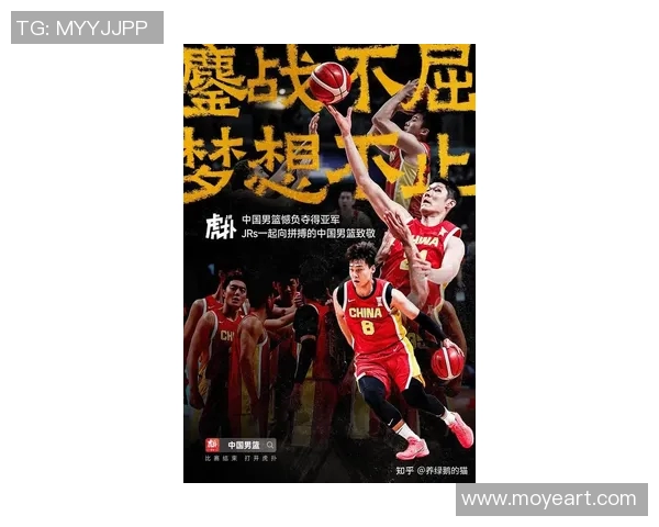 姚明领衔火箭对决热火传奇时刻重温篮球经典对抗赛 姚明领衔火箭对决热火传奇时刻重温篮球经典对抗赛