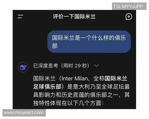 全球特级足球明星盘点及其辉煌成就与影响力分析