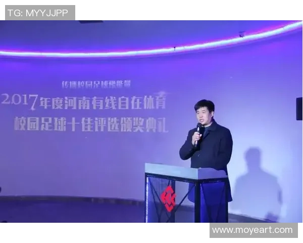 全面解析足球赛事资讯平台助你掌握全球足球动态与精彩赛事信息